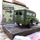Illustration for article titled Military Monday: The Ambush